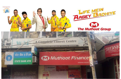 Muthoot Finance Services in Seelampur, Delhi, Delhi