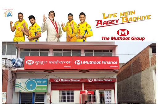 Muthoot Finance Services in Khalilabad, Khalilabad, Uttar Pradesh