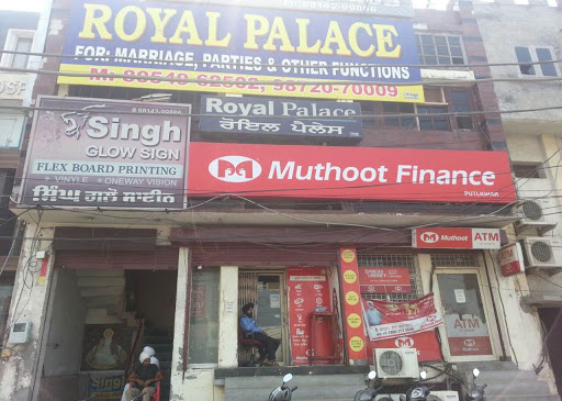 Muthoot Finance Services in Putligarh, Amritsar, Punjab