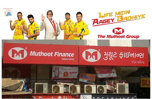 Muthoot Finance Services in Parvat Patiya, Surat, Gujarat