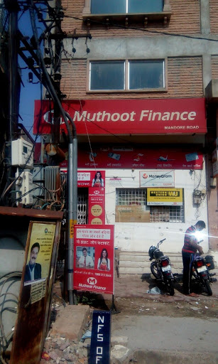 Muthoot Finance Services in Maderana Colony, Jodhpur, Rajasthan