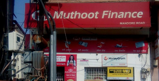 Muthoot Finance Services in Maderana Colony, Jodhpur, Rajasthan