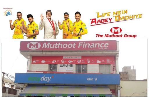 Muthoot Finance Services in Lajpat Nagar, Kotakpura, Punjab