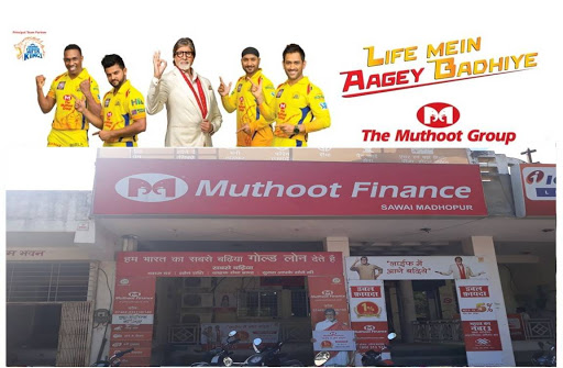 Muthoot Finance Services in Maharana Pratap Colony, Sawai Madhopur, Rajasthan