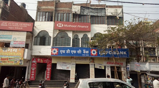 Muthoot Finance Services in Buxar, Buxar, Uttar Pradesh