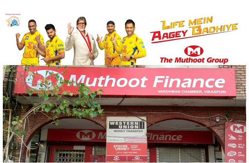 Muthoot Finance Services in Vikaspuri, New Delhi, Delhi