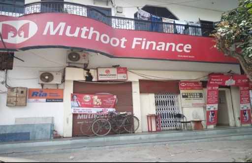 Muthoot Finance Services in West Shalimar Bagh, New Delhi, Delhi