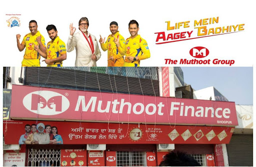 Muthoot Finance Services in Bhogpur, Bhogpur, Punjab