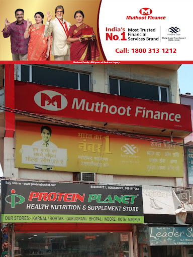 Muthoot Finance Services in Shakti Colony, Karnal, Haryana