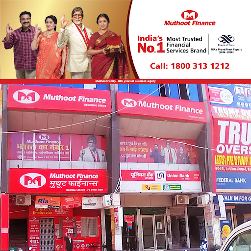 Muthoot Finance Services in Sector 7, Karnal, Haryana