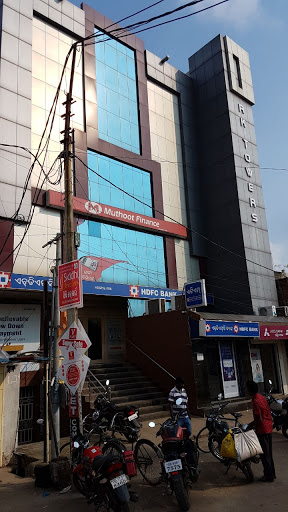 Muthoot Finance Services in Balangir, Balangir, Odisha