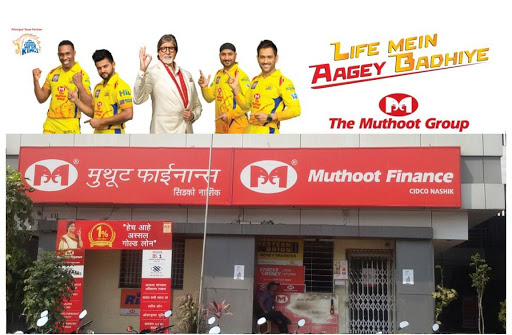 Muthoot Finance Services in Upendra Nagar Colony, Nashik, Maharashtra