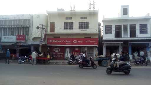 Muthoot Finance Services in New Mandi, Bharatpur, Rajasthan