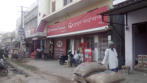 Muthoot Finance Services in New Mandi, Bharatpur, Rajasthan