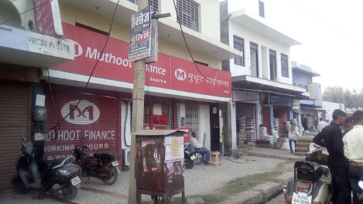 Muthoot Finance Services in New Mandi, Bharatpur, Rajasthan