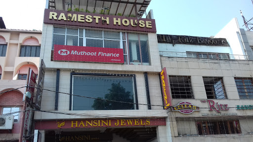 Muthoot Finance Services in Mahanagar, Lucknow, Uttar Pradesh