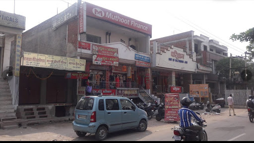 Muthoot Finance Services in Agra, Agra, Uttar Pradesh