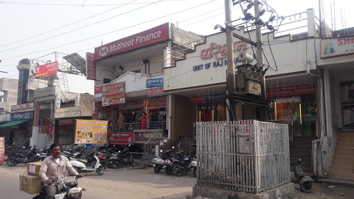 Muthoot Finance Services in Agra, Agra, Uttar Pradesh