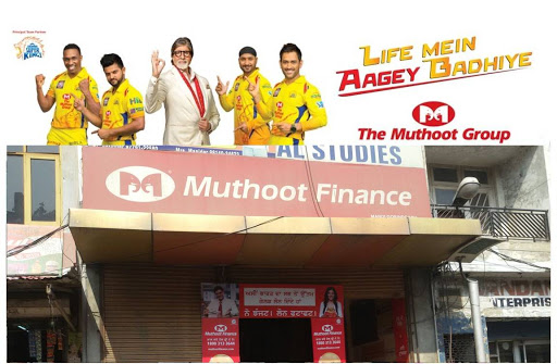 Muthoot Finance Services in Loha Baazar, Mandi Gobindgarh, Punjab