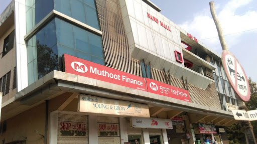 Muthoot Finance Services in Nashik Road, Nashik, Maharashtra