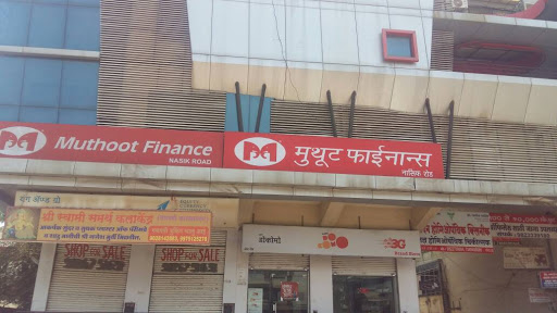 Muthoot Finance Services in Nashik Road, Nashik, Maharashtra