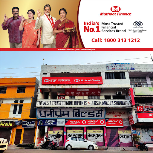 Muthoot Finance Services in Haldwani, Nainital, Uttarakhand