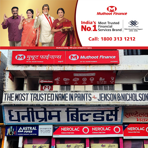 Muthoot Finance Services in Haldwani, Nainital, Uttarakhand