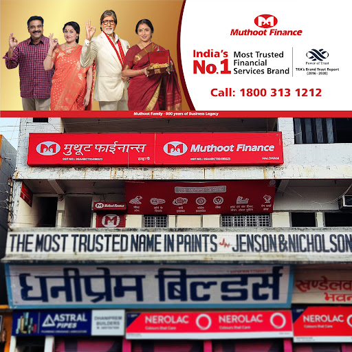 Muthoot Finance Services in Haldwani, Nainital, Uttarakhand