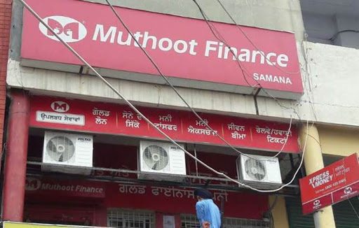 Muthoot Finance Services in Samana, Samana, Punjab