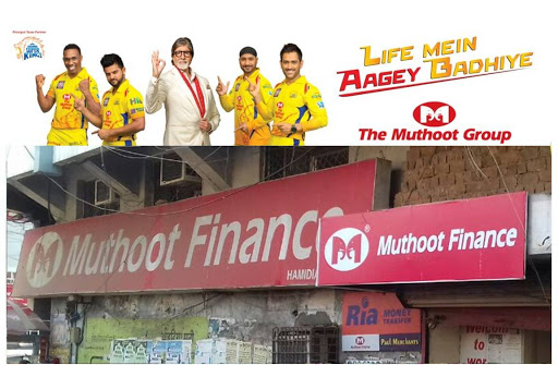 Muthoot Finance Services in Ibrahimganj, Bhopal, Madhya Pradesh