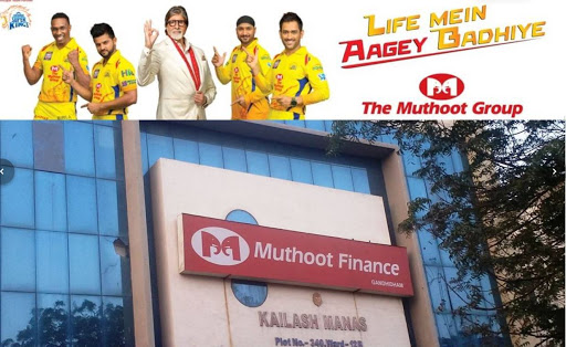 Muthoot Finance Services in Ward 12A, Kutch, Gujarat