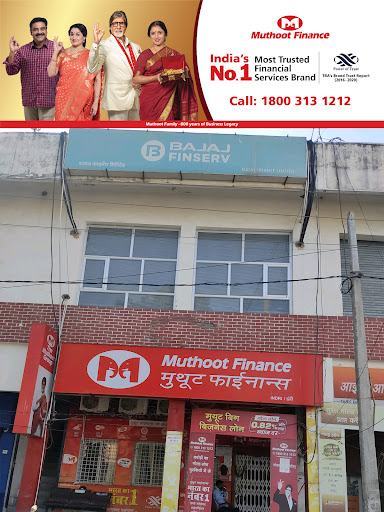 Muthoot Finance Services in Matak Majri Rd, Indri, Haryana