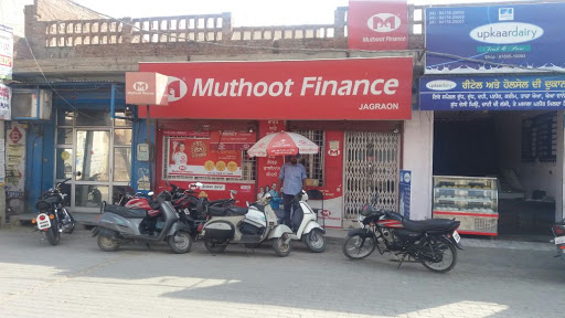 Muthoot Finance Services in Ram Nagar Area, Jagraon, Punjab