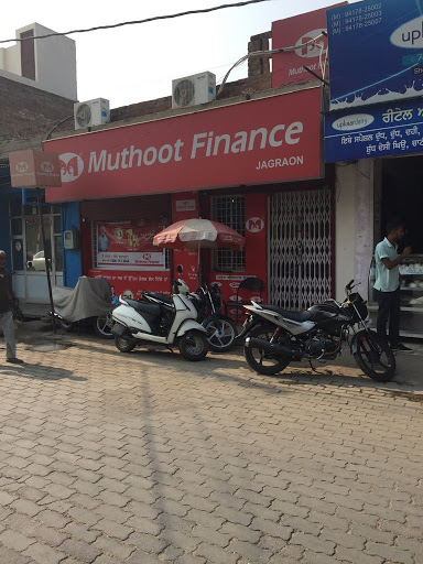 Muthoot Finance Services in Ram Nagar Area, Jagraon, Punjab