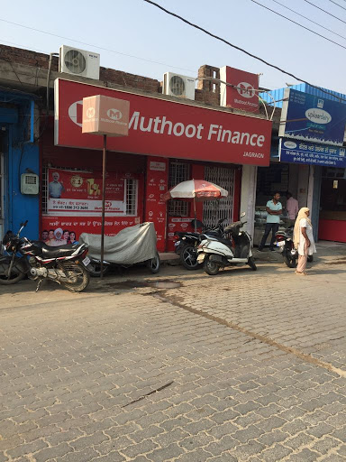 Muthoot Finance Services in Ram Nagar Area, Jagraon, Punjab