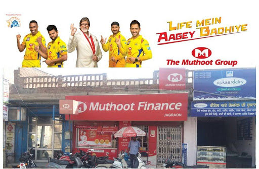 Muthoot Finance Services in Ram Nagar Area, Jagraon, Punjab