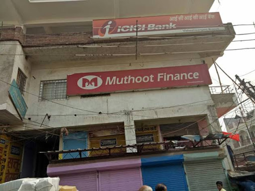 Muthoot Finance Services in Machodari, Varanasi, Uttar Pradesh