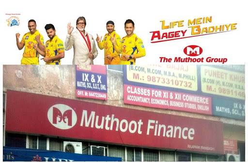 Muthoot Finance Services in Rani Bagh, New Delhi, Delhi