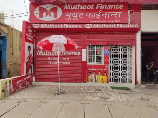 Muthoot Finance Services in Gangapur City, Sawaimadhopur, Rajasthan