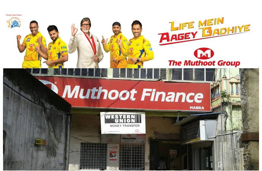 Muthoot Finance Services in Habra, Habra, West Bengal