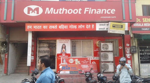 Muthoot Finance Services in Patti Mehar, Ambala City, Haryana