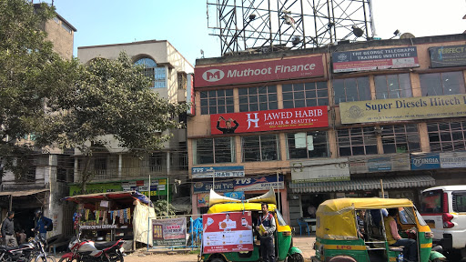 Muthoot Finance Services in Baranagar, Kolkata, West Bengal