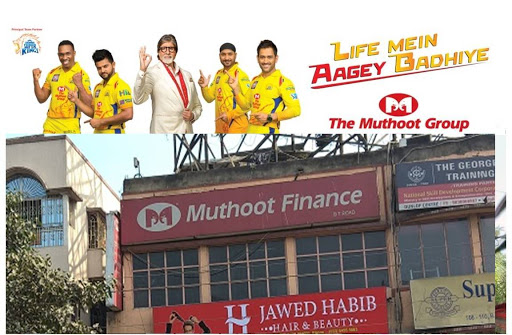 Muthoot Finance Services in Baranagar, Kolkata, West Bengal