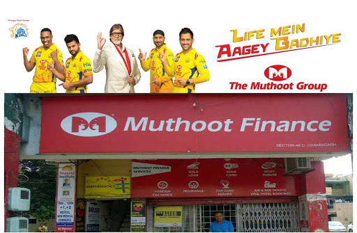 Muthoot Finance Services in Sector 46C, Sector 46, Chandigarh