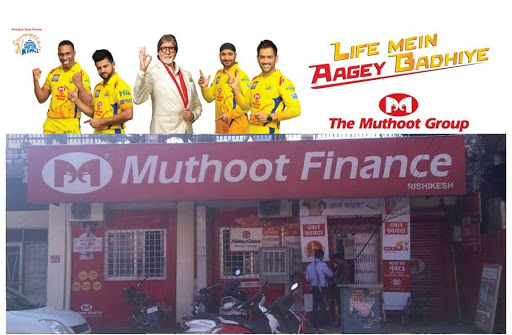 Muthoot Finance Services in Rishikesh, Rishikesh, Uttarakhand