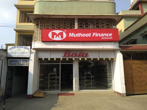 Muthoot Finance Services in Batanagar, Kolkata, West Bengal