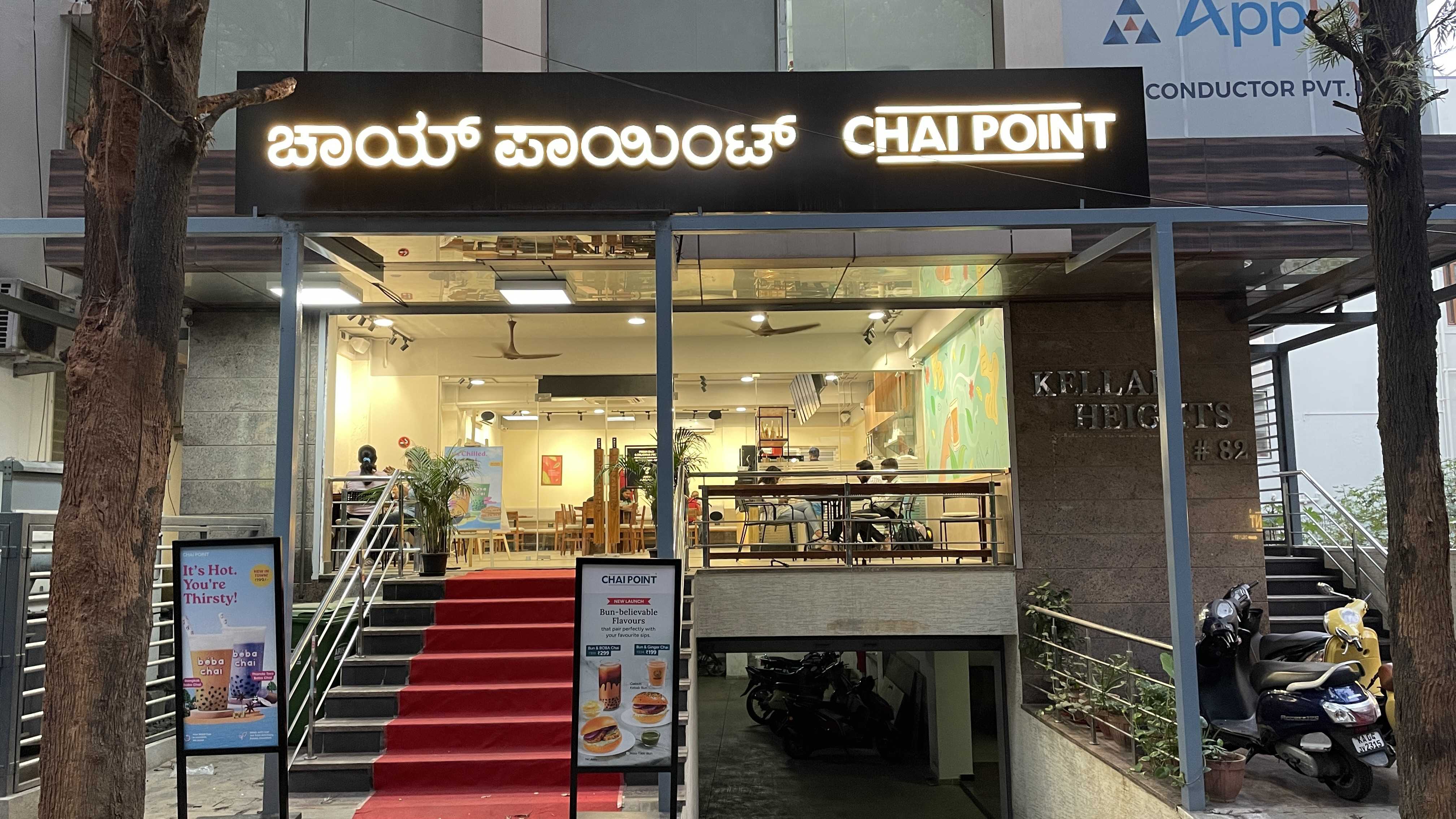 Chai Point - Karthik Nagar in Karthick Nagar, Bengaluru