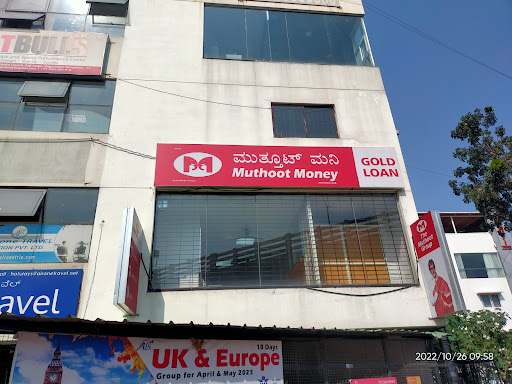 Muthoot Finance Services in Naagarabhaavi, Bengaluru, Karnataka