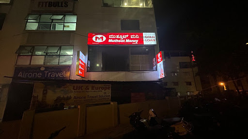 Muthoot Finance Services in Naagarabhaavi, Bengaluru, Karnataka