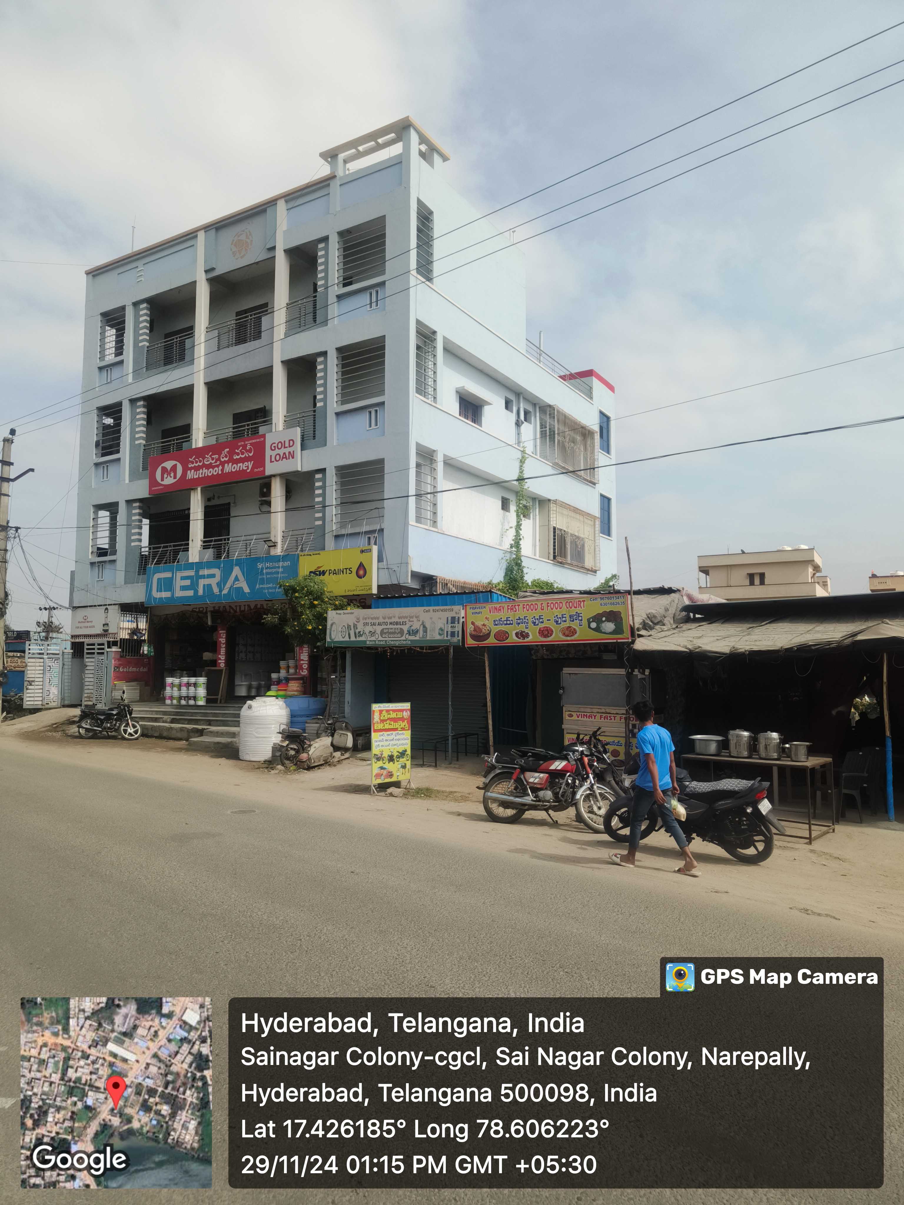 Muthoot Finance Services in Chengicherla, Secunderabad, Telangana